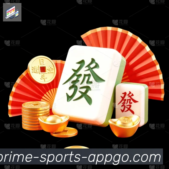 易倍体育APP 高清赛事图