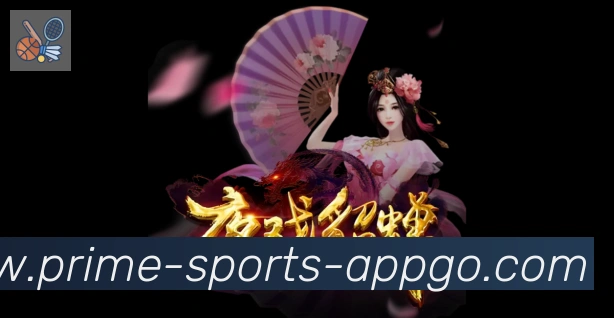 易倍体育全站App 易倍体育全站App
